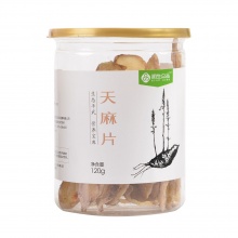 润生众品天麻片