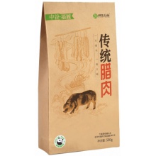 生态猪腊肉（500g）