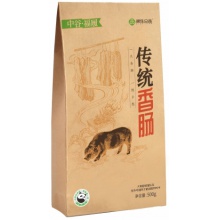 润生众品跑山土黑猪香肠 纸袋装 （500g）