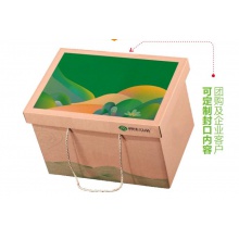 RS2026-007润生年礼（2026）