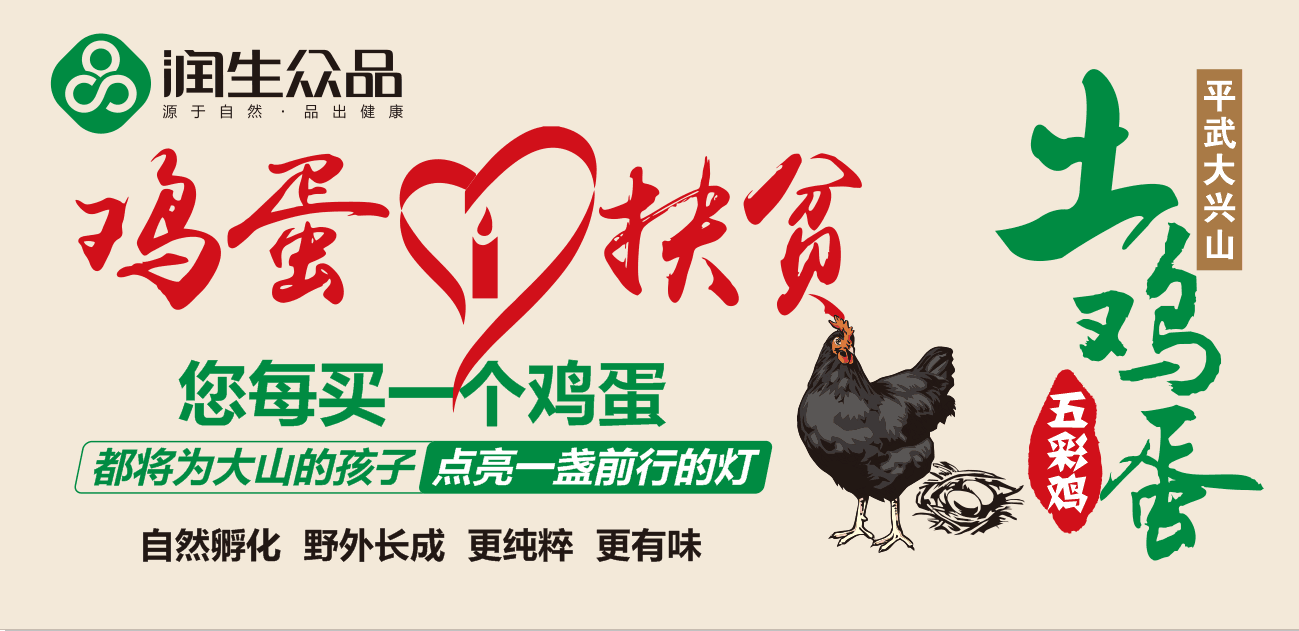 QQ图片20160417160023.png